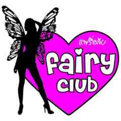 fairy club