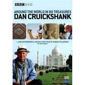 Around World 80 Treasures Complete