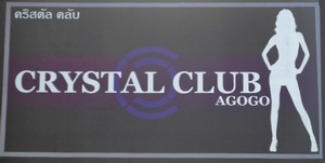 crytsal club