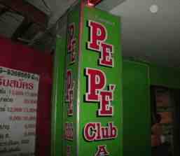 pe pe club