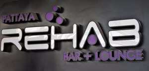 Rehab Bar and Lounge
