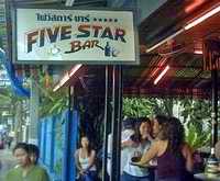 Five Star Bar frontage