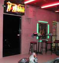 77 Bar frontage