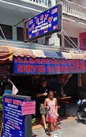 Crazy Dave's