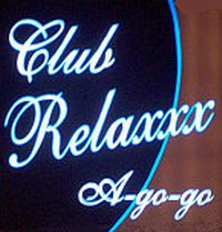 Club Relaxxx sign 