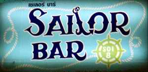Sailor Bar sign