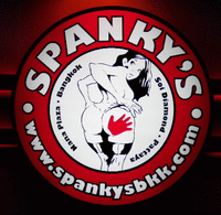 Spanky's logo