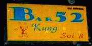 Bar 52 sign