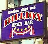 Billion Beer Bar