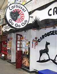 Carousel frontage