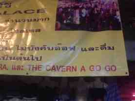 cavern