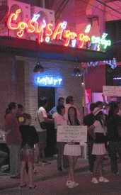 Cosy's A-GoGo frontage