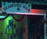 Diamond bar frontage