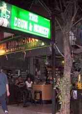 Drum & Monkey frontage