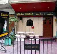Eden Club Bangkok frontage Eden Club Bangkok frontage