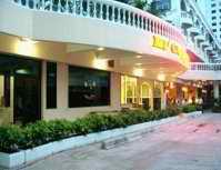 EL Coyote frontage