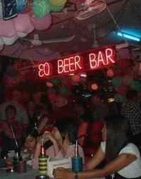 Eo Beer Bar with girls