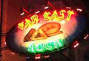 Far East Rock