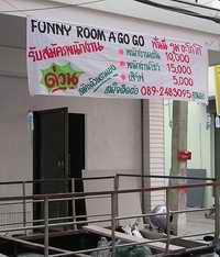 Funny Room A-GoGo with builders