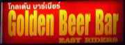 Golden Beer Bar sign