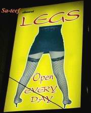 Legs (open every day)