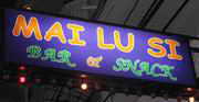 Mai Lu Si