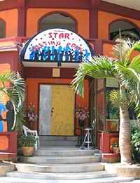 Star Meeting Point