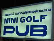 Mini Golf pub sign