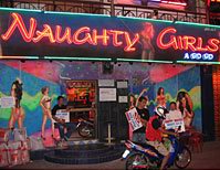 Naughty Girls frontage