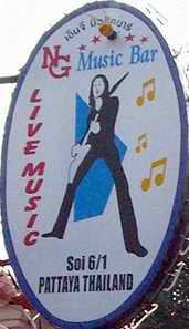 NG Music bar sign