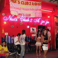 Nui's 2 front