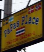 Papa's Place bar sign