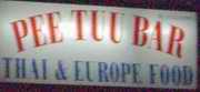 Pee Tuu bar sign