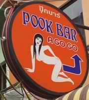 Pook Bar A-GoGo sign
