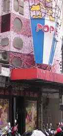 Popcorn A-GoGo frontage