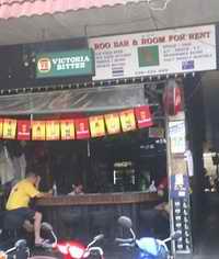 Roo Bar frontage