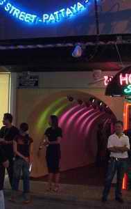 Roxy entrance tunnel