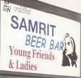 Samrit bar poster