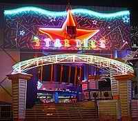 Star Dice entrance