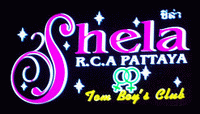 Shela