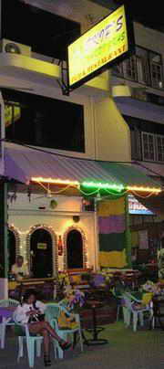 Skip's Mardi Gras front
