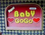 Super Baby