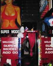 Super Model frontage