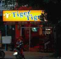 Tiger Tiger frontage