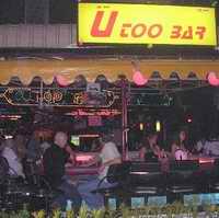 U Too Bar frontage