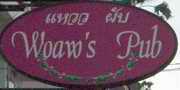 Waow's Pub sign