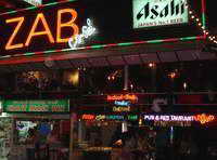 Zab cafe frontage