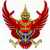Thai Emblem