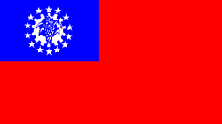 Burma flag