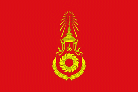 Thai Army flag